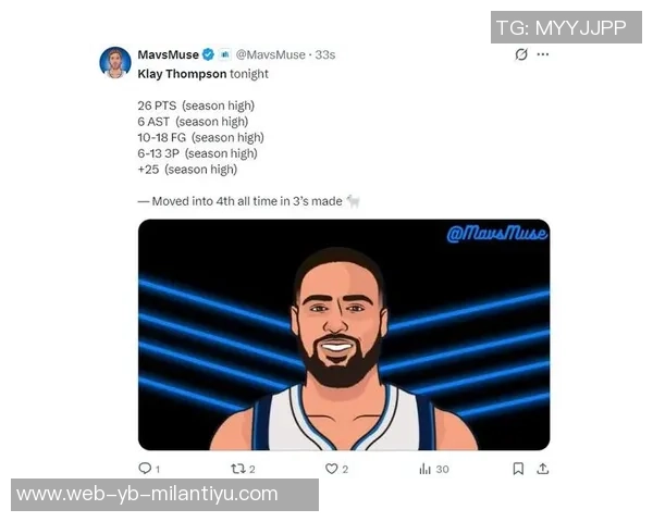 克莱三分球超越利拉德升至历史第四库里热情祝贺称赞杀手表现