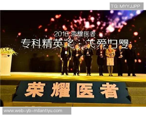 杨瀚森与充满活力的团队携手共进未来发展令人期待